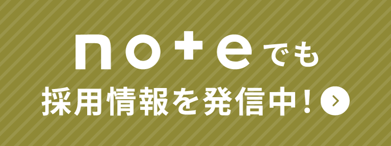 カワイミートのnoteはこちら