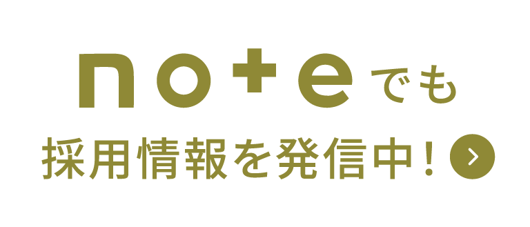 カワイミートのnoteはこちら